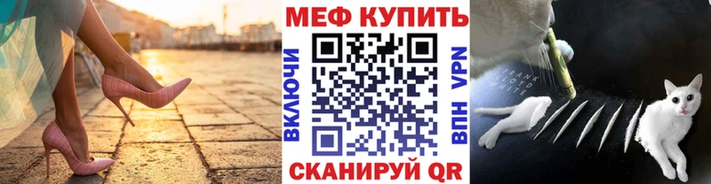 Цена Нижнеудинск А ПВП  МЕТАДОН  Меф  ГАШ  Каннабис 