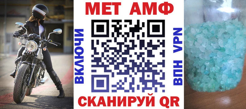 купить  сайты  Нижнеудинск  АМФЕТАМИН 98% 