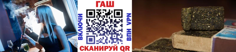 ГАШИШ убойный  ОМГ ОМГ tor  Нижнеудинск 