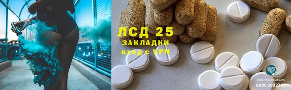 кокаин колумбия Алексеевка