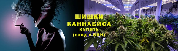 кокаин колумбия Алексеевка