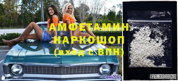 COCAINE Алзамай