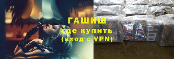 кокаин колумбия Алексеевка