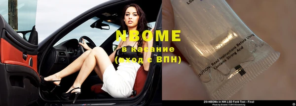 кокаин колумбия Алексеевка