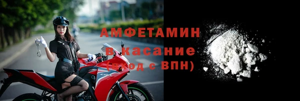 кокаин колумбия Алексеевка