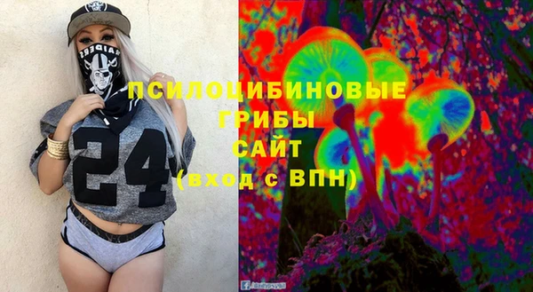 COCAINE Алзамай