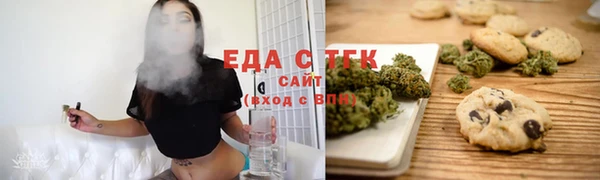 COCAINE Алзамай