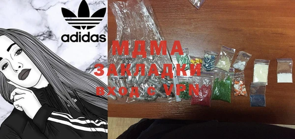 COCAINE Алзамай