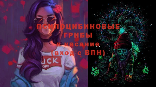 кокаин колумбия Алексеевка