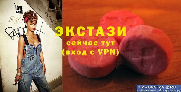 кокаин колумбия Алексеевка