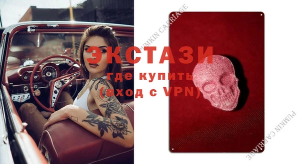 кокаин колумбия Алексеевка
