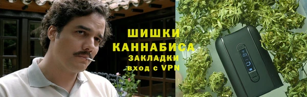 кокаин колумбия Алексеевка